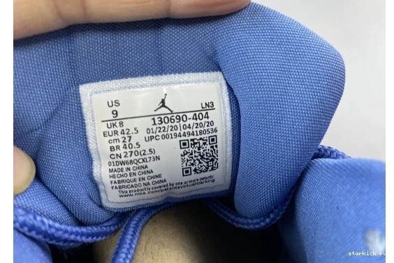 12 130690-404 Retro Jordan 130690-404 Stone Blue Air 1224